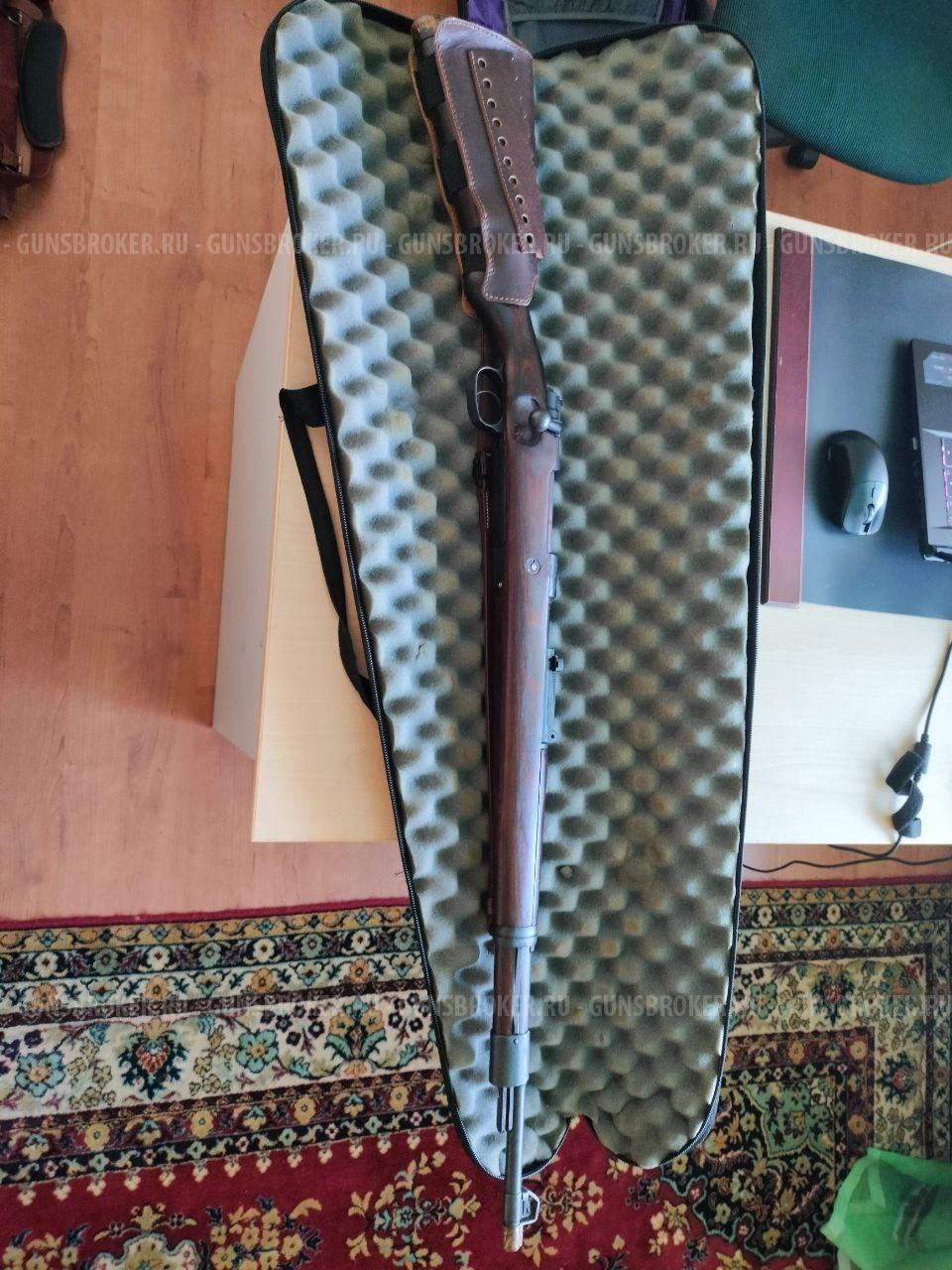 Mauser КО-98М1