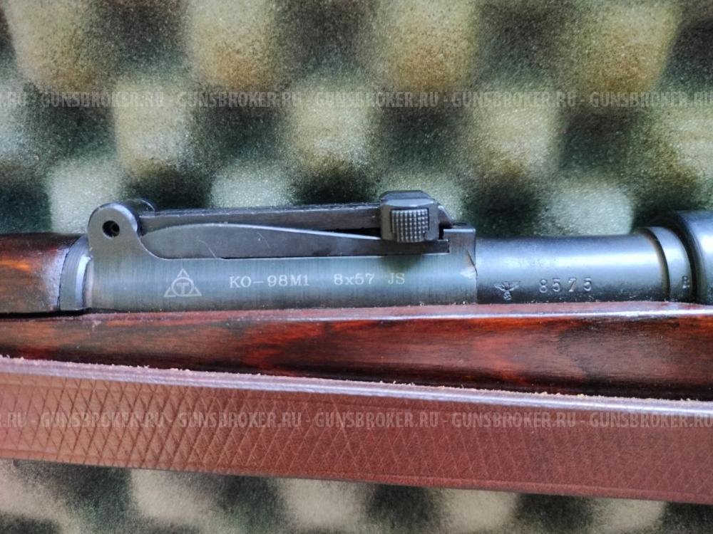 Mauser КО-98М1