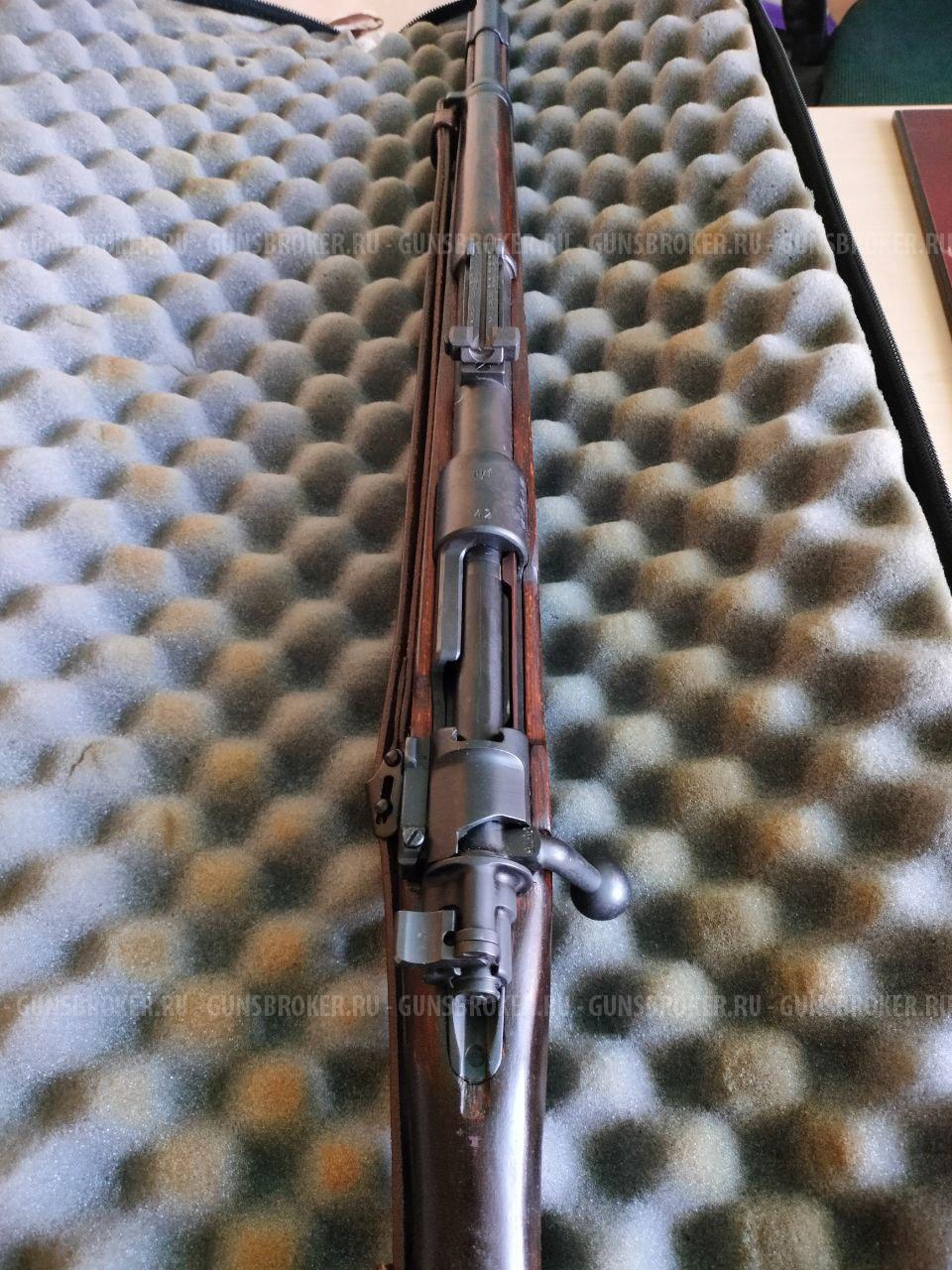 Mauser КО-98М1