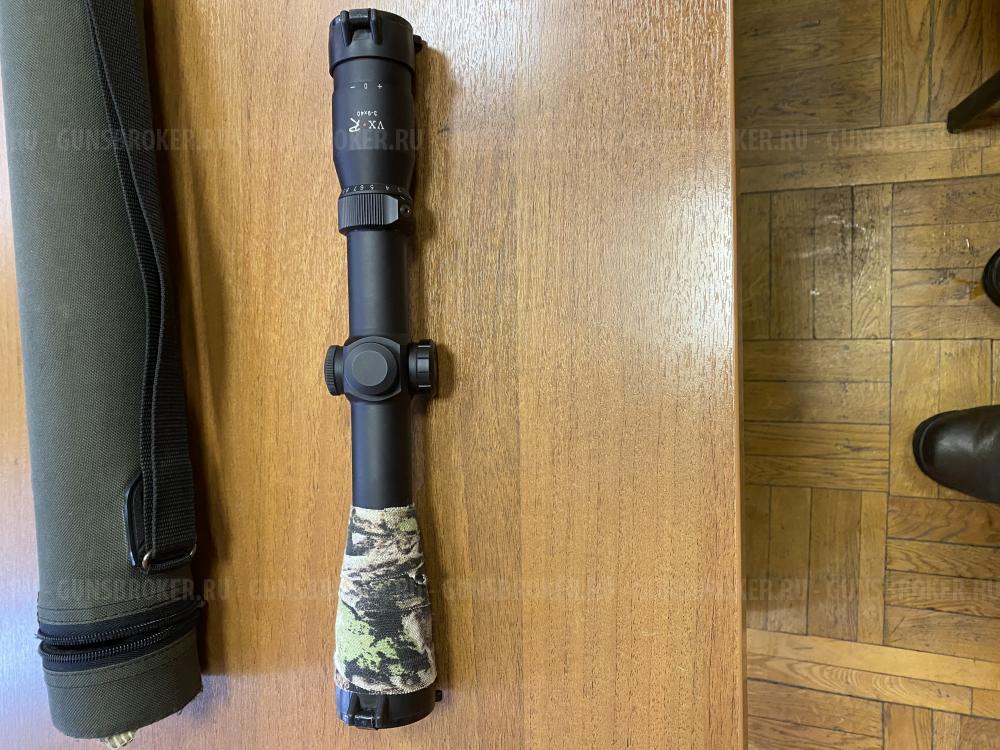 Кронштейн для тепловизора на маузер М03