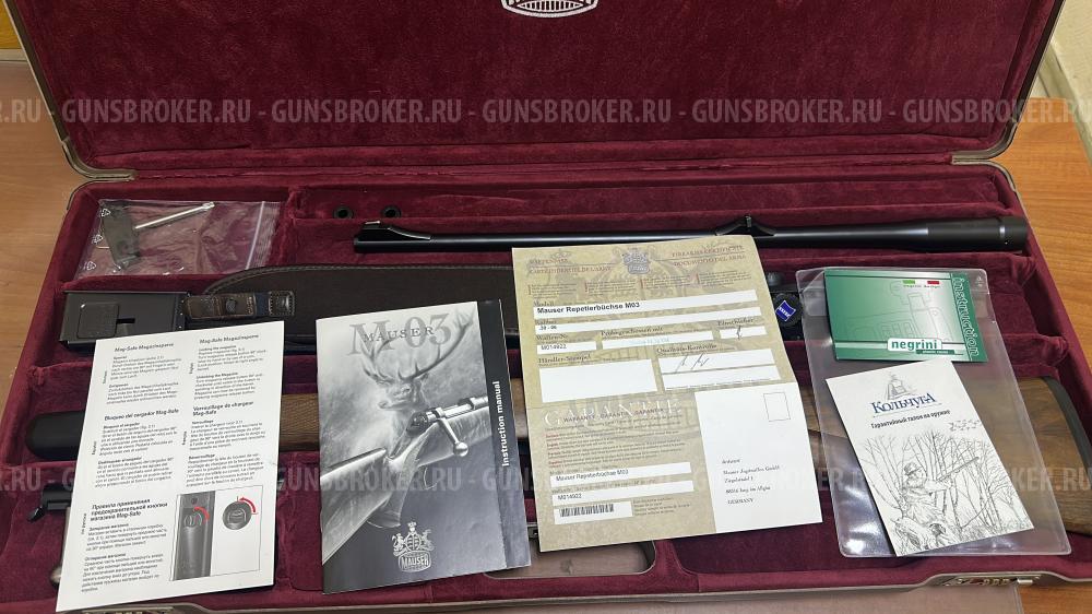 Mauser m03 30-06