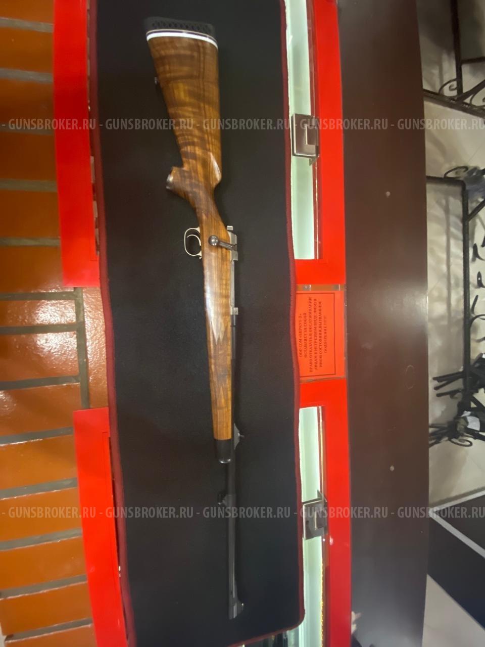 Mauser M03 Africa кл.300WM/458 Lott