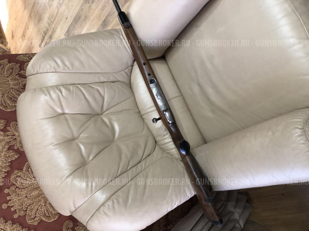 Mauser M03 Deluxe 300 Win