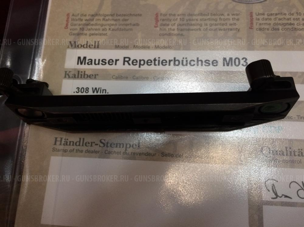 Mauser M03 (МАУЗЕР М03) кронштейны, личины MI, ST и МА, магазины А, С и Е