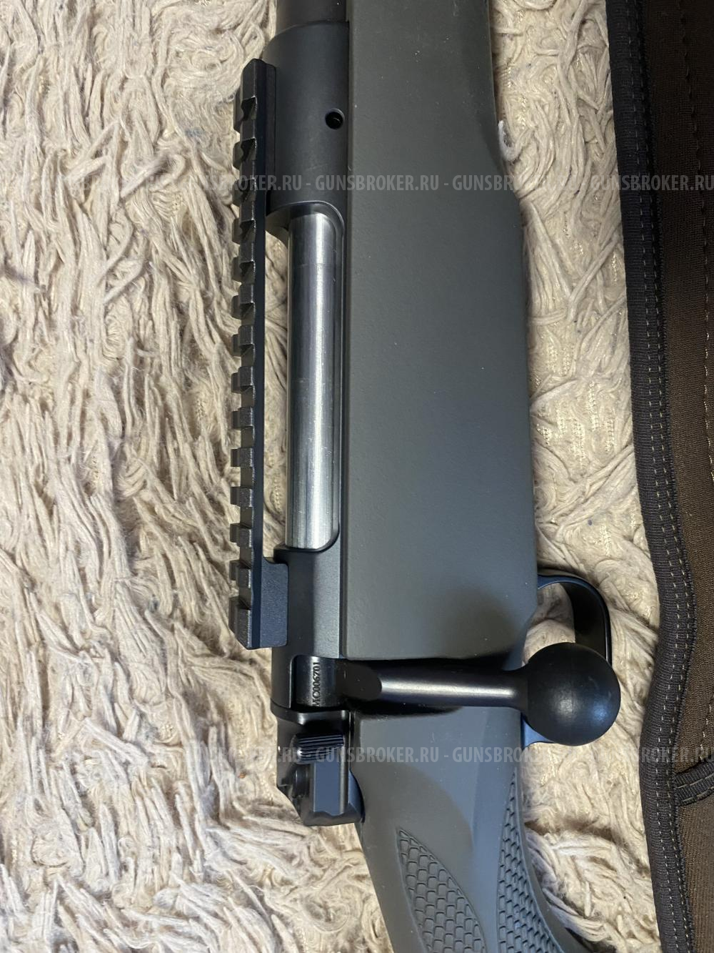 Mauser M12 Extreme .243 Win