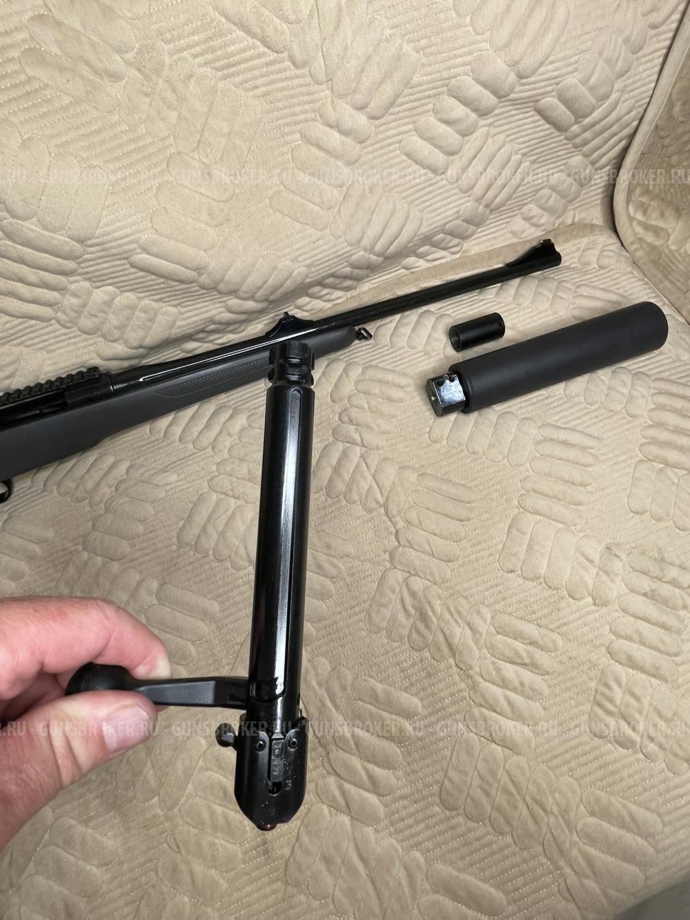 Mauser M12 Extreme 308 Win