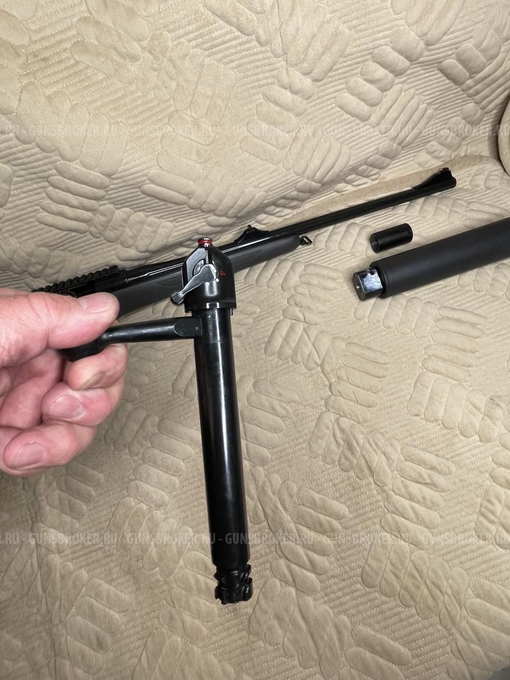 Mauser M12 Extreme 308 Win