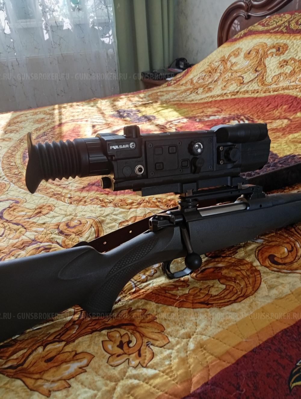 Mauser M12, калибр 9,3х62
