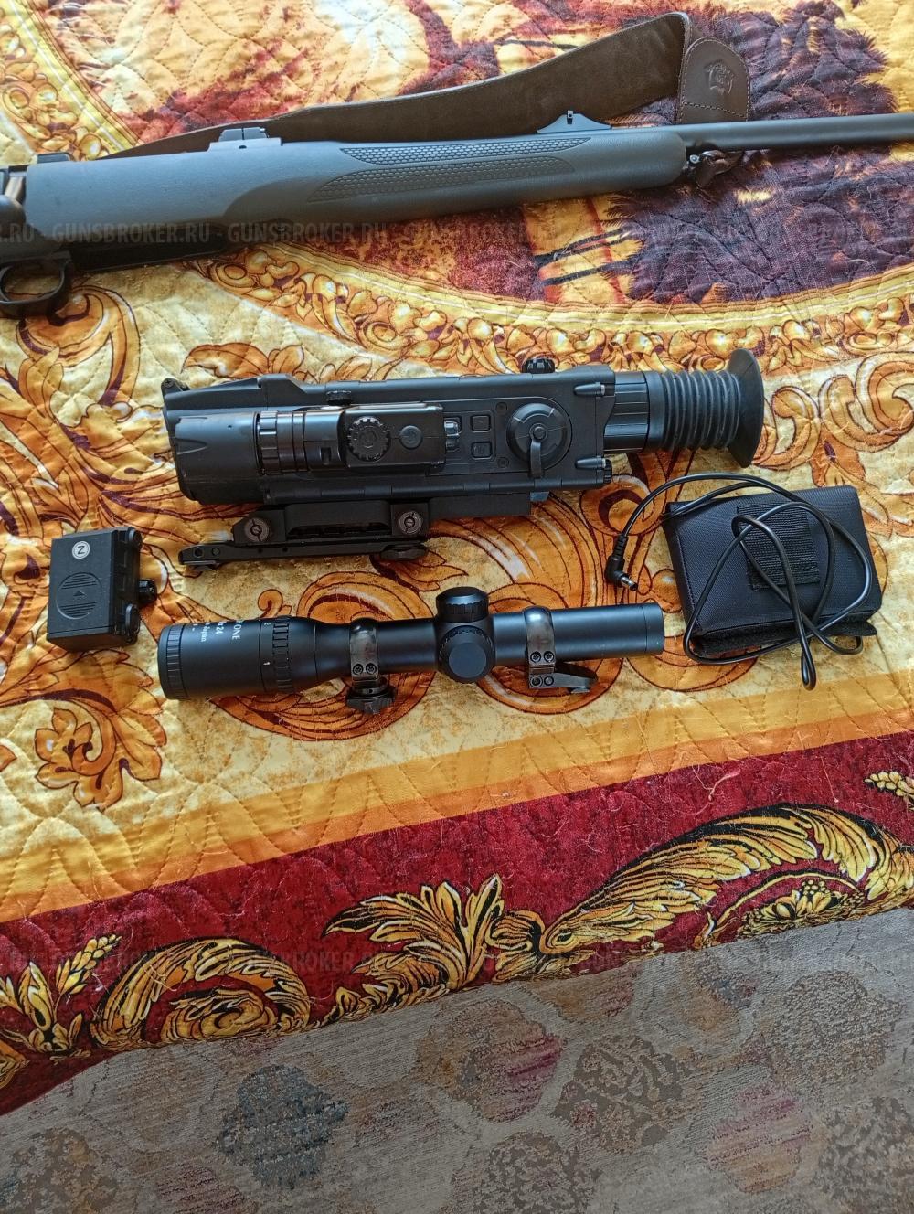 Mauser M12, калибр 9,3х62
