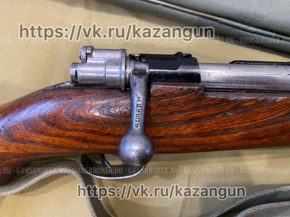 Mauser M48