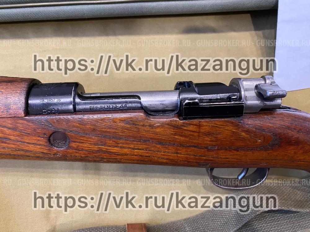 Mauser M48