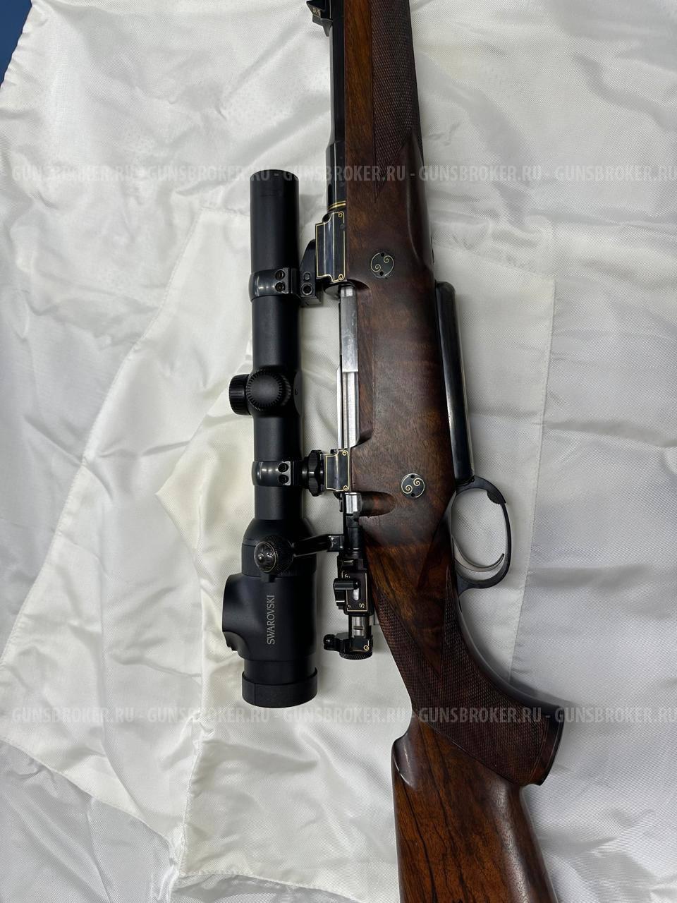 Mauser m98 magnum 416 rigby 