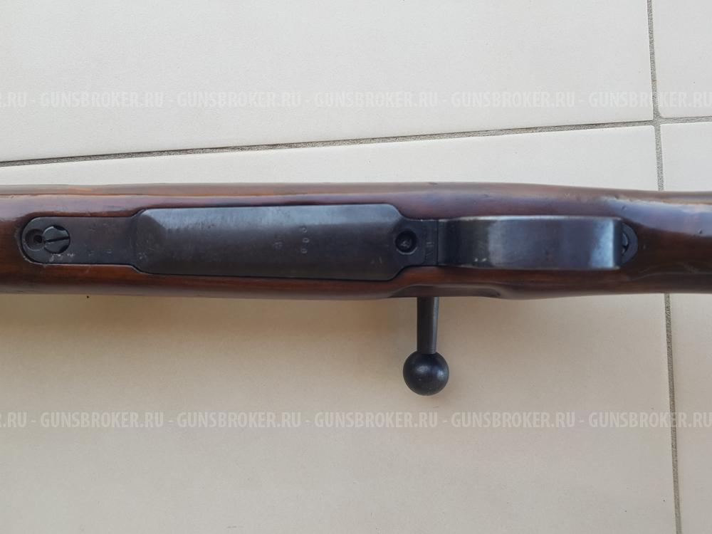 Mauser M98k, КО 98