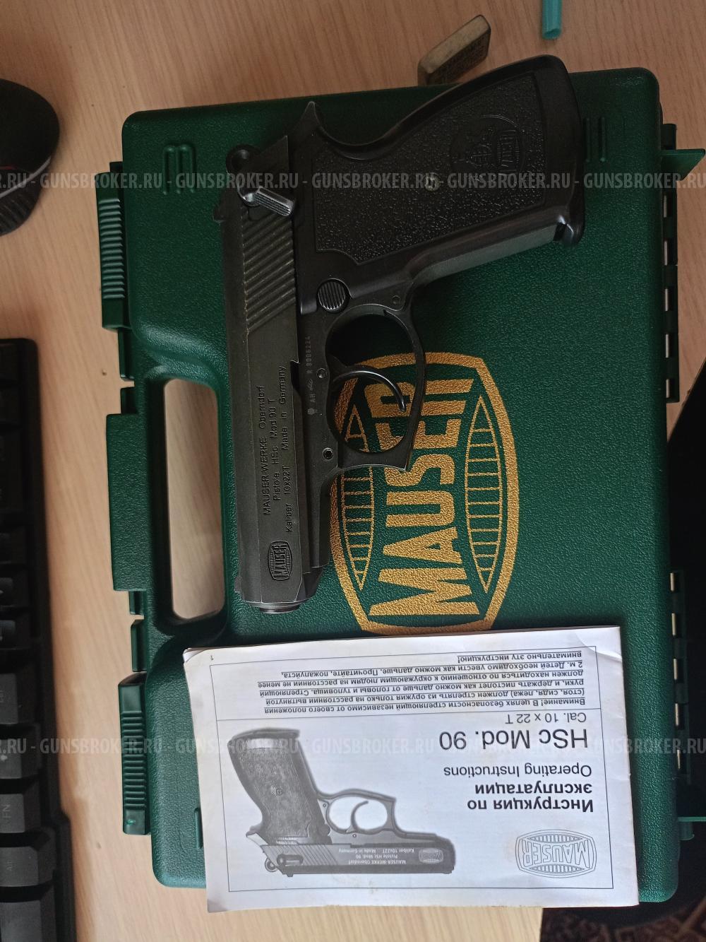Mauser mod.90