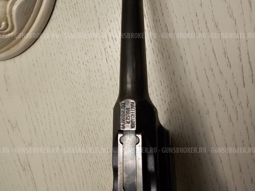 MAUSER R-96 BOLO