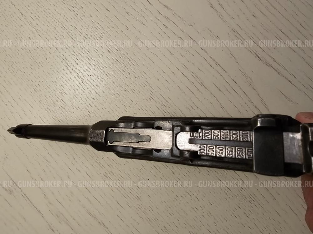 MAUSER R-96 BOLO