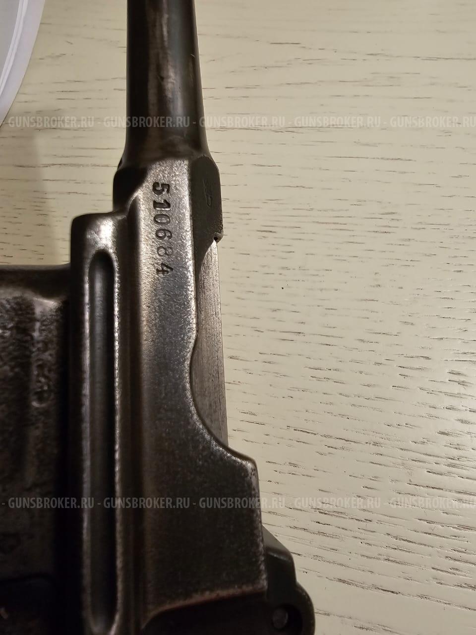 MAUSER R-96 BOLO