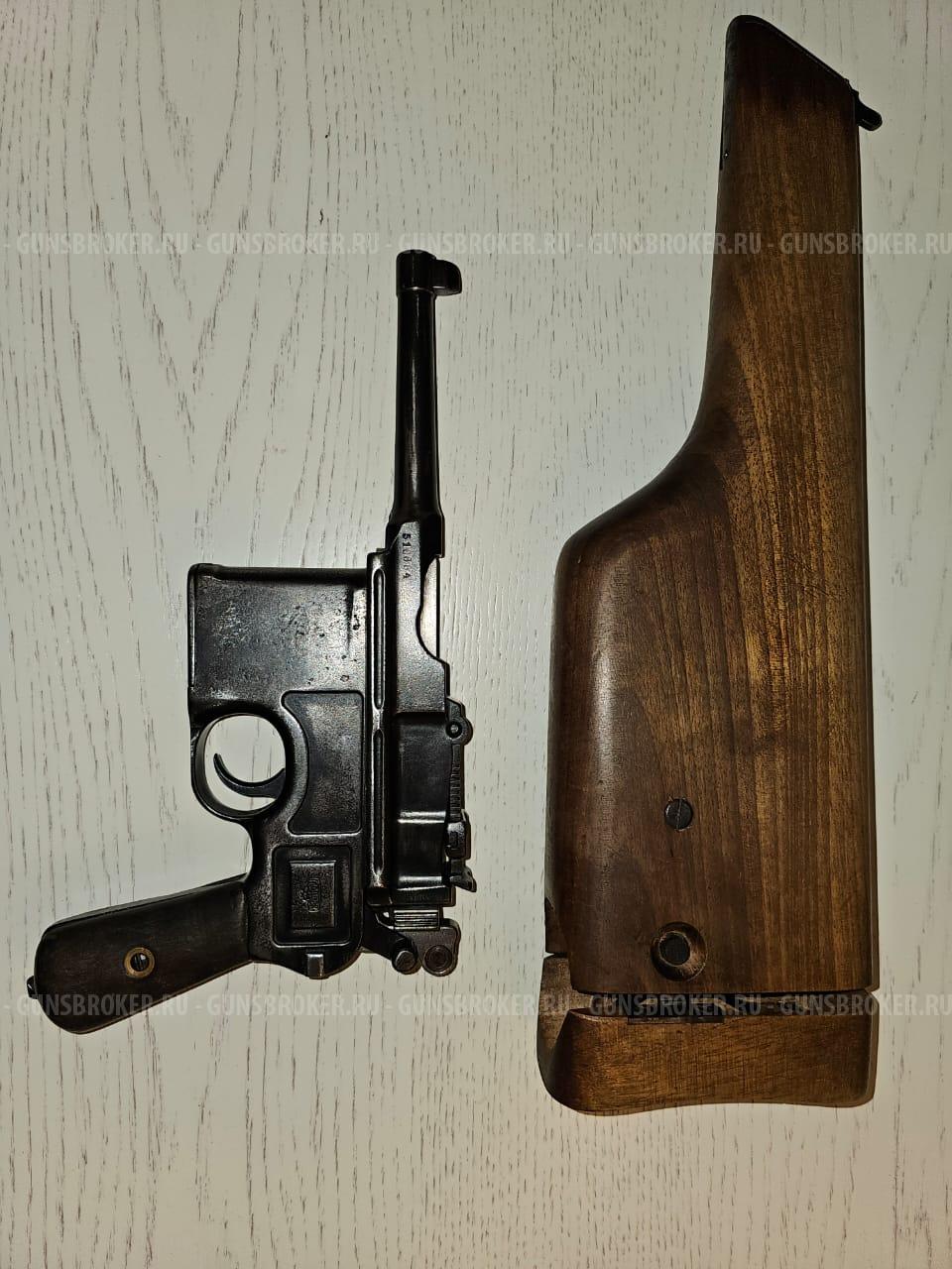 MAUSER R-96 BOLO