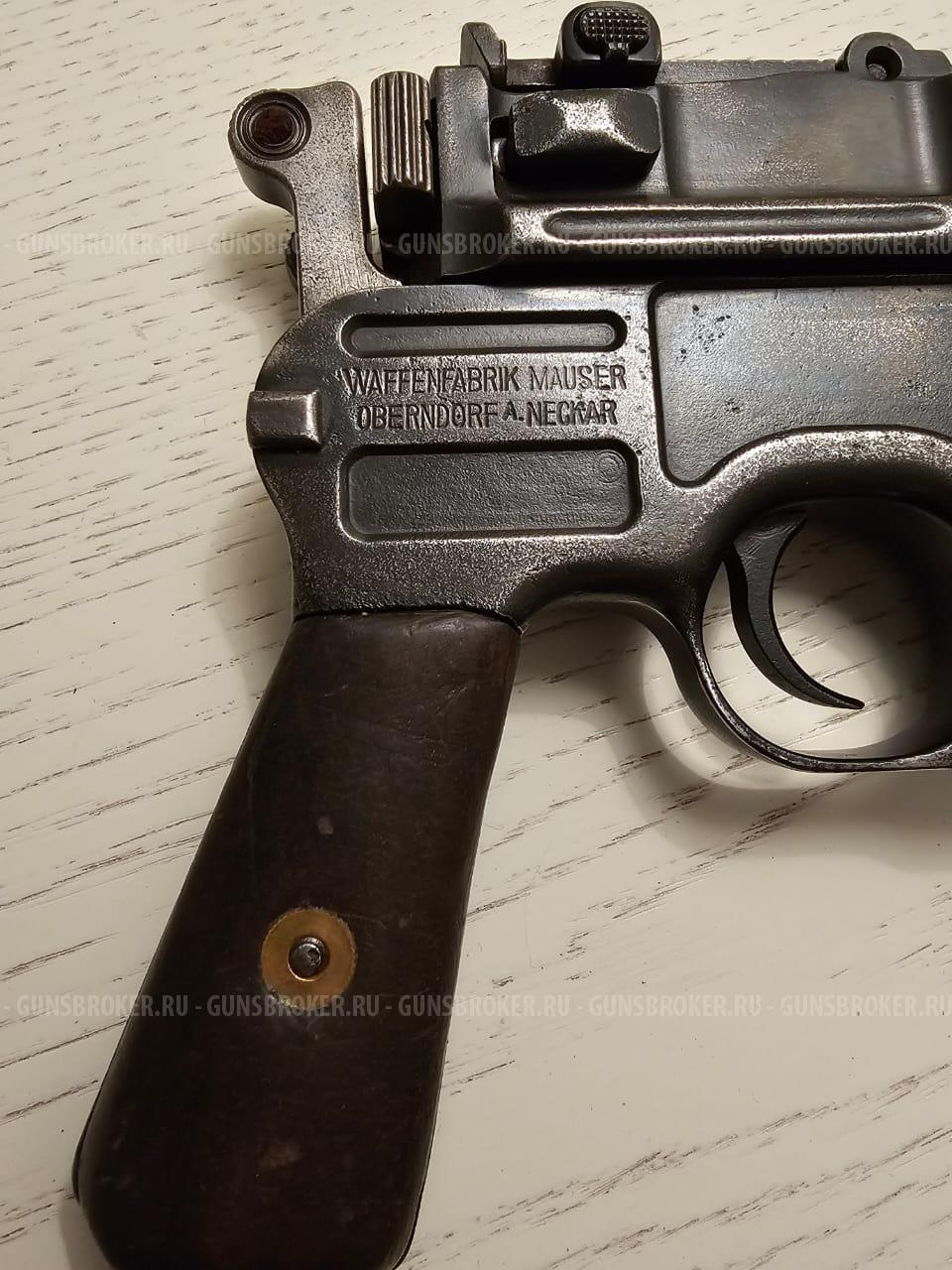 MAUSER R-96 BOLO