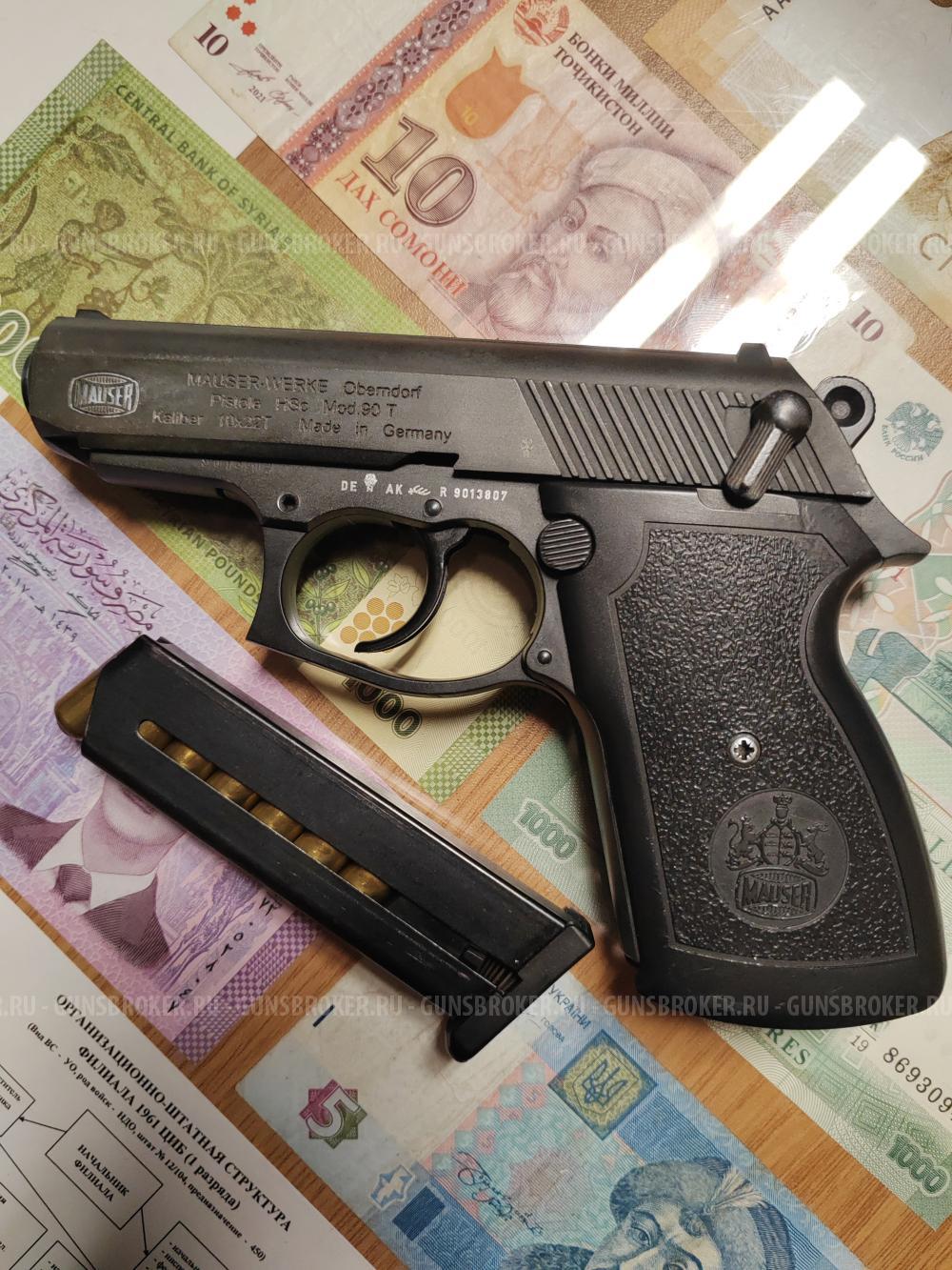 Mauser-Werke, Mod. 90T