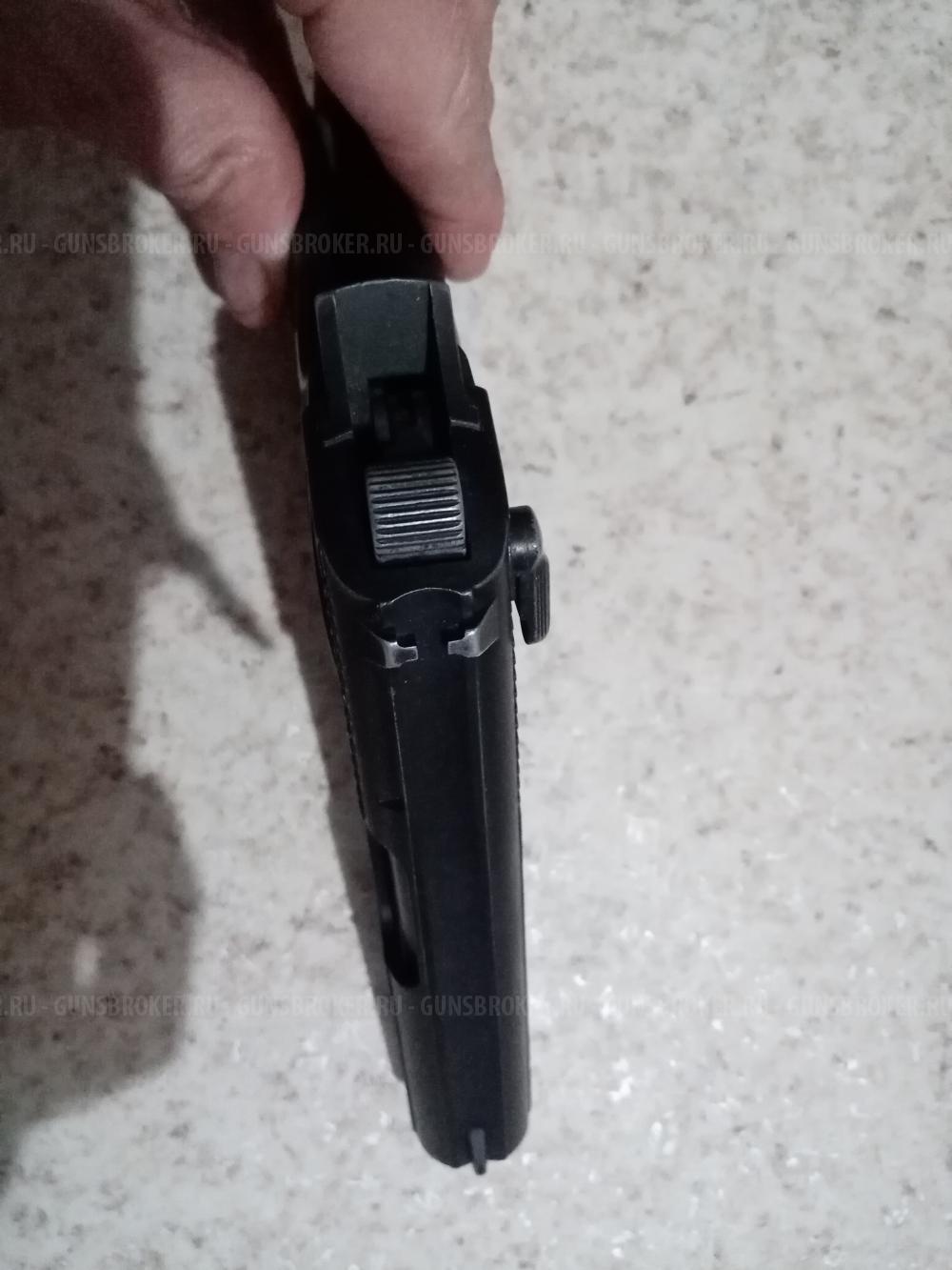 Mauser-werke Obemdort