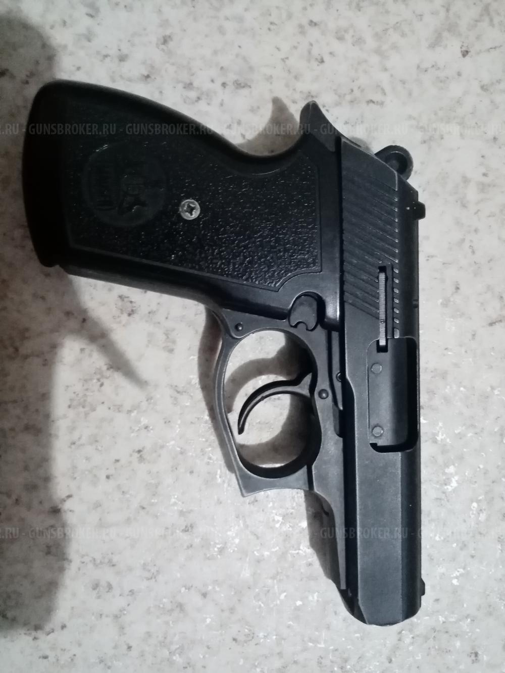 Mauser-werke Obemdort
