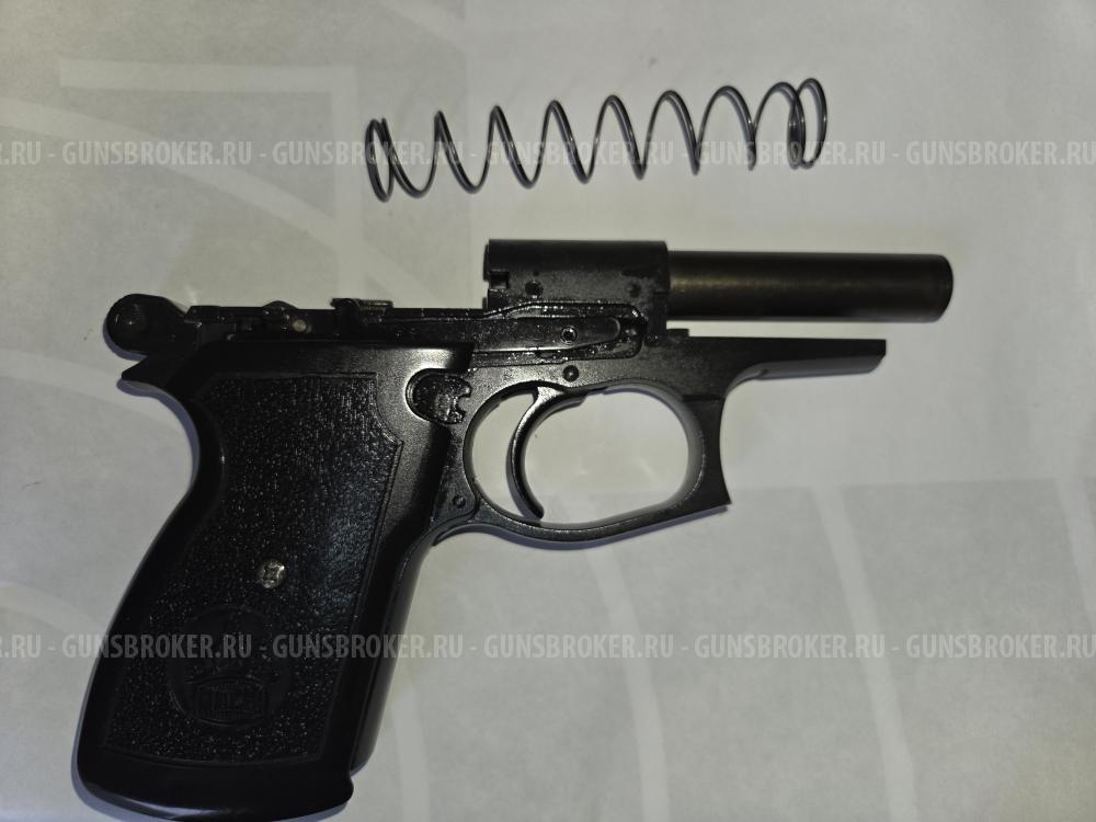 MAUSER-WERKE Oberndorf HSc Mod 90