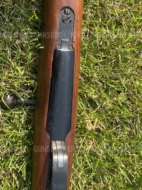 Mauser  Vergueiro 1904 года СХП