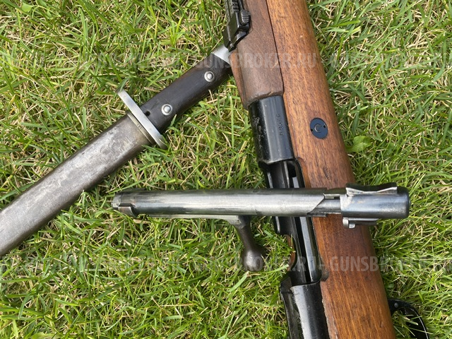 Mauser  Vergueiro 1904 года СХП