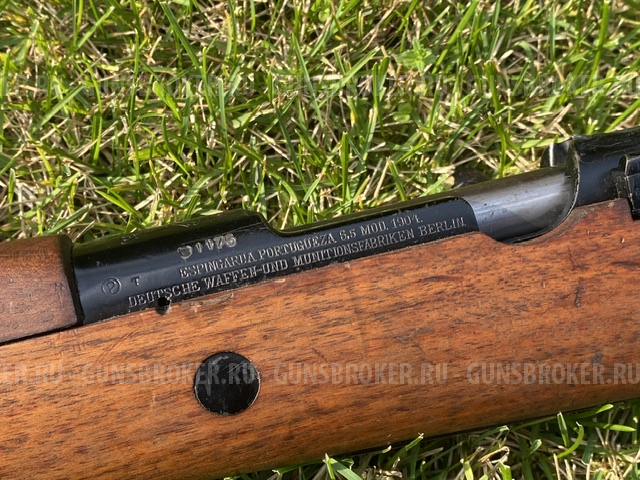 Mauser  Vergueiro 1904 года СХП