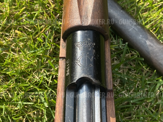 Mauser  Vergueiro 1904 года СХП