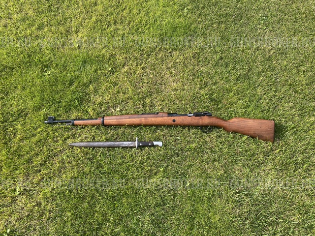 Mauser  Vergueiro 1904 года СХП