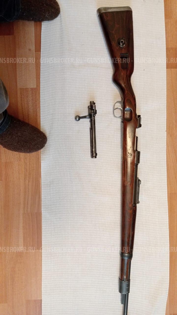 Маузер 8*57