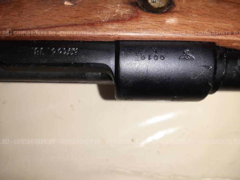 Маузер 98 К кал 8×57JS