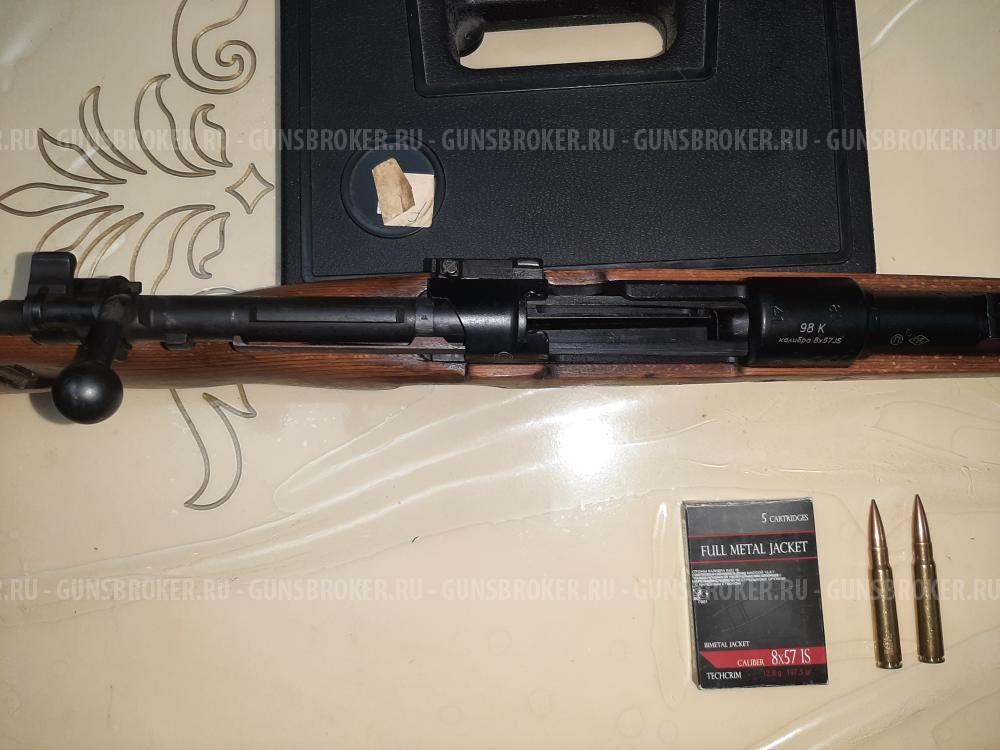 Маузер 98 К кал 8×57JS