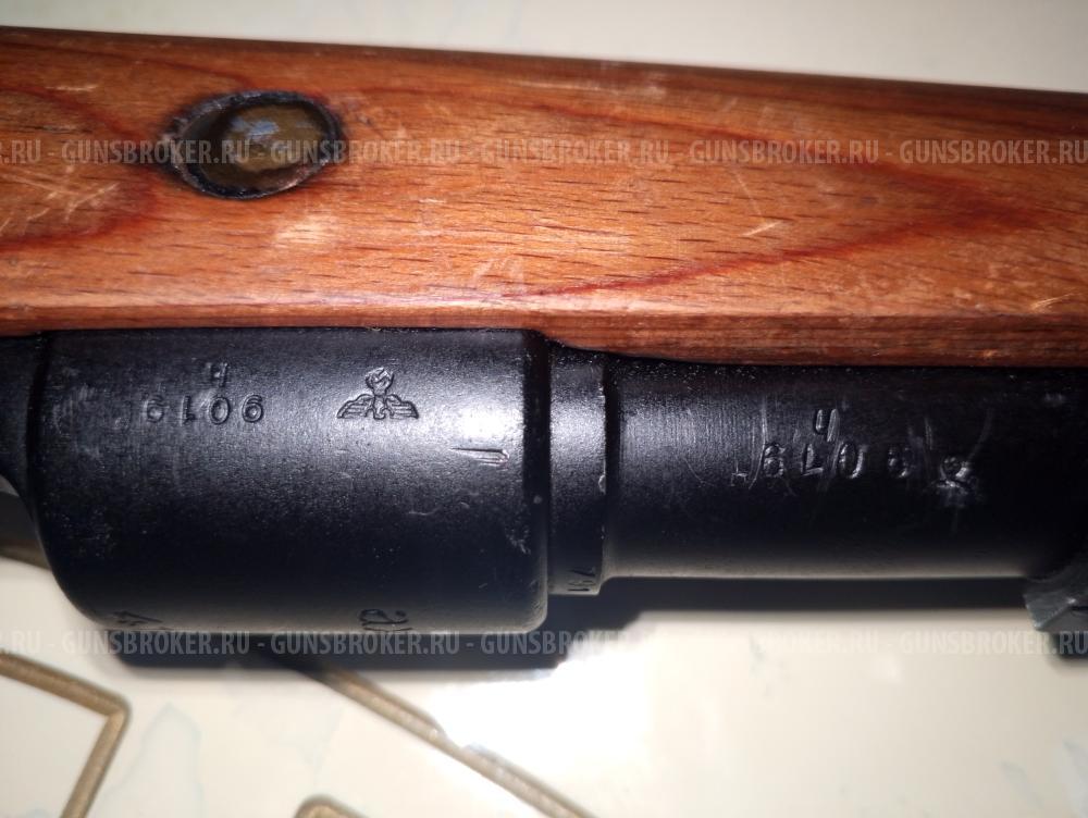 Маузер 98К 1941г