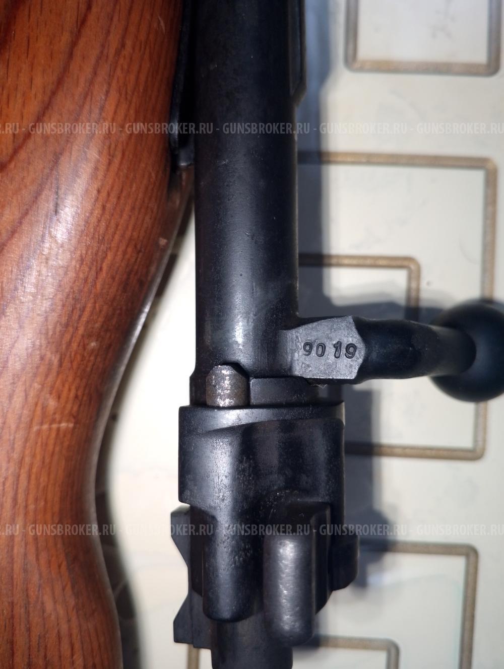 Маузер 98К 1941г