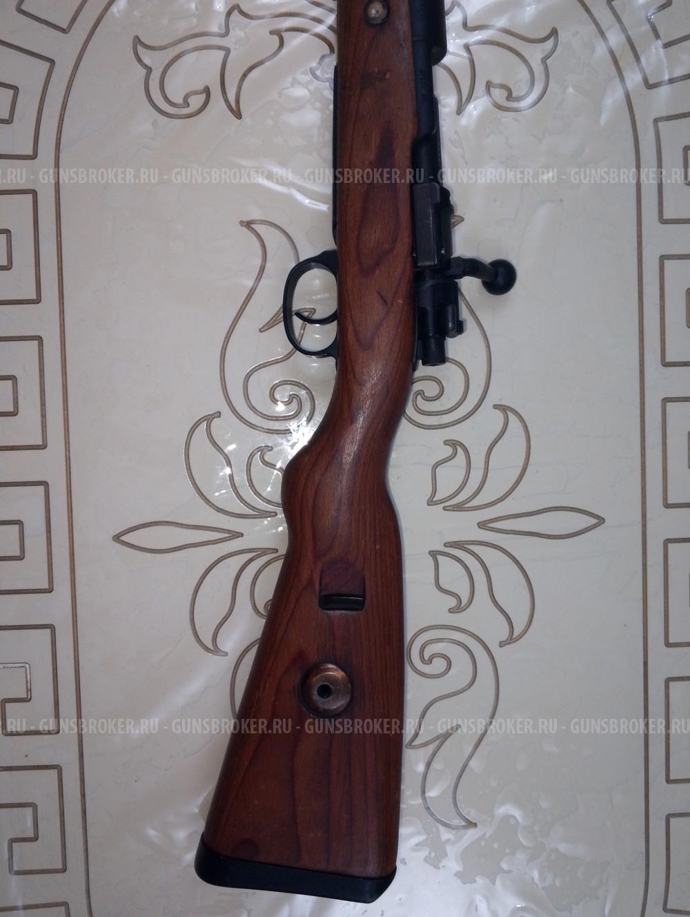 Маузер 98К 1941г