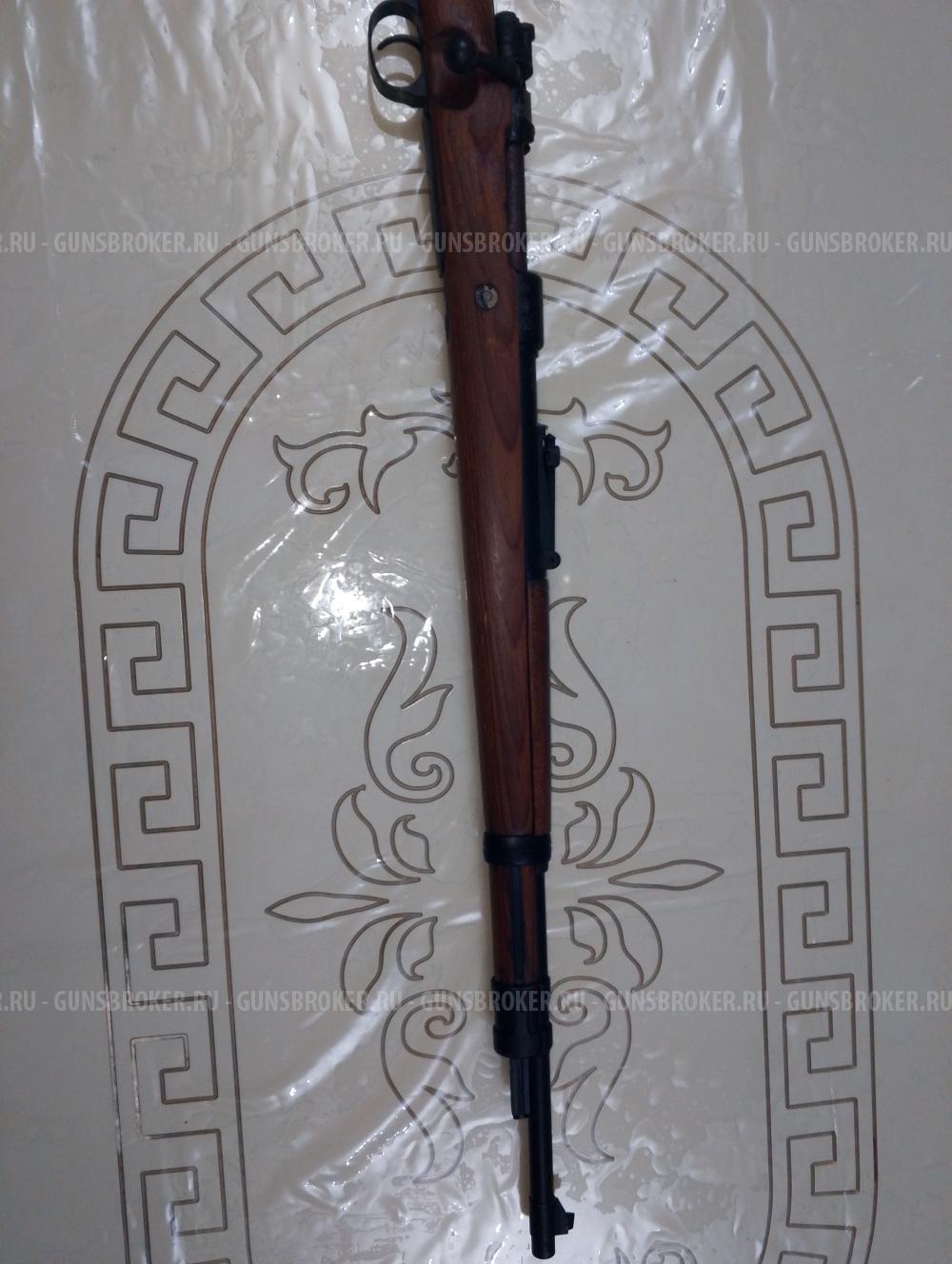 Маузер 98К 1941г