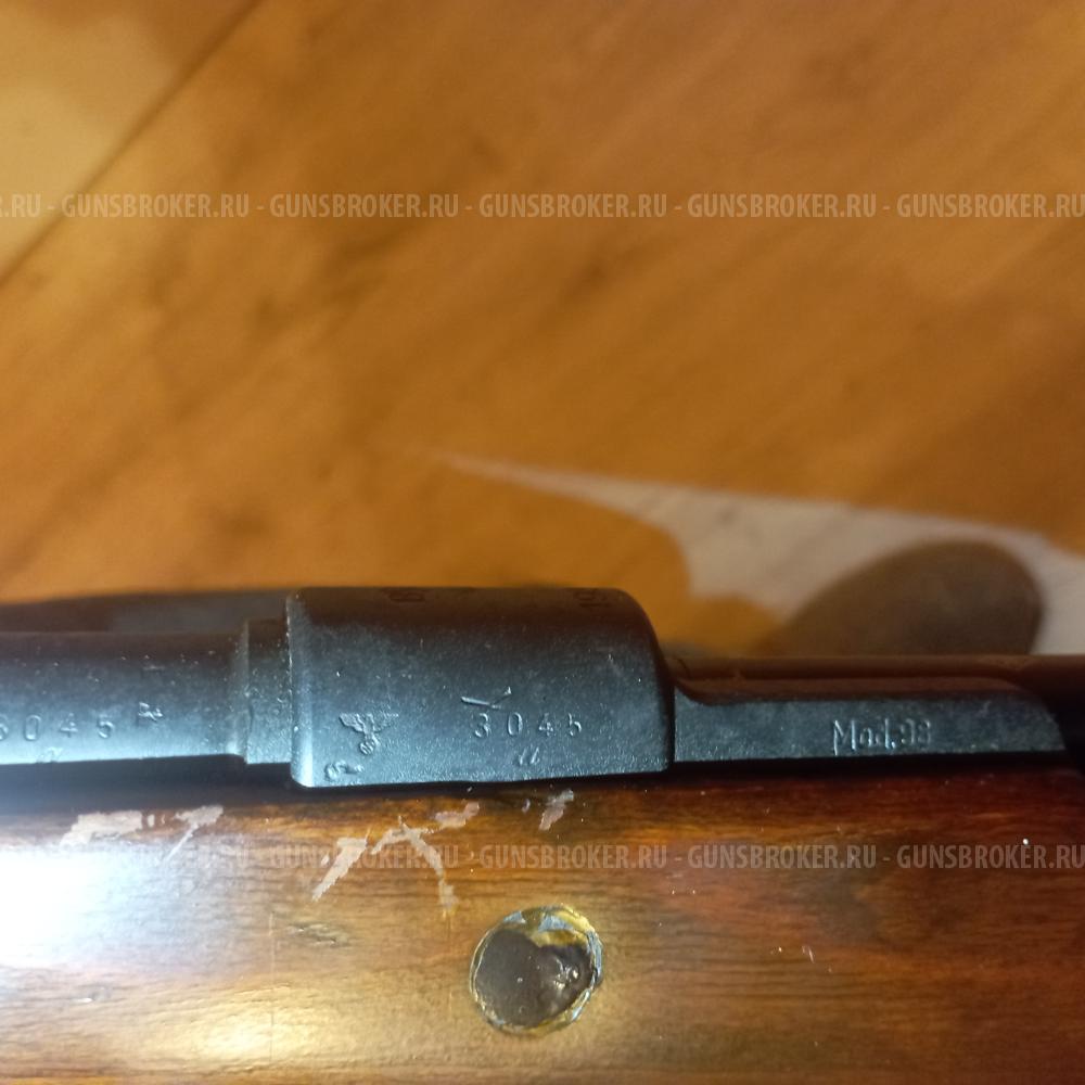 Маузер КО-98 М 1