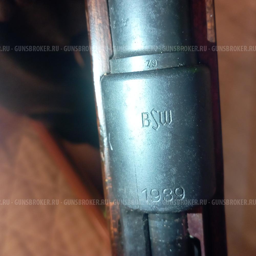 Маузер КО-98 М 1