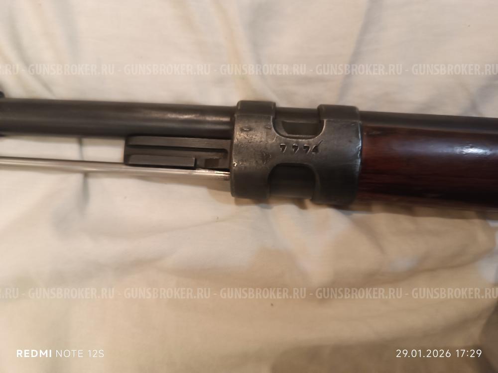 Mauser КО 98-М1