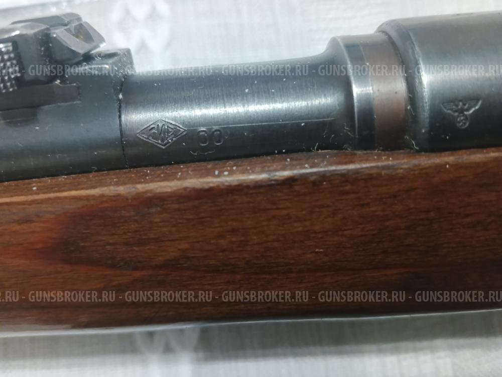 Маузер КО-98