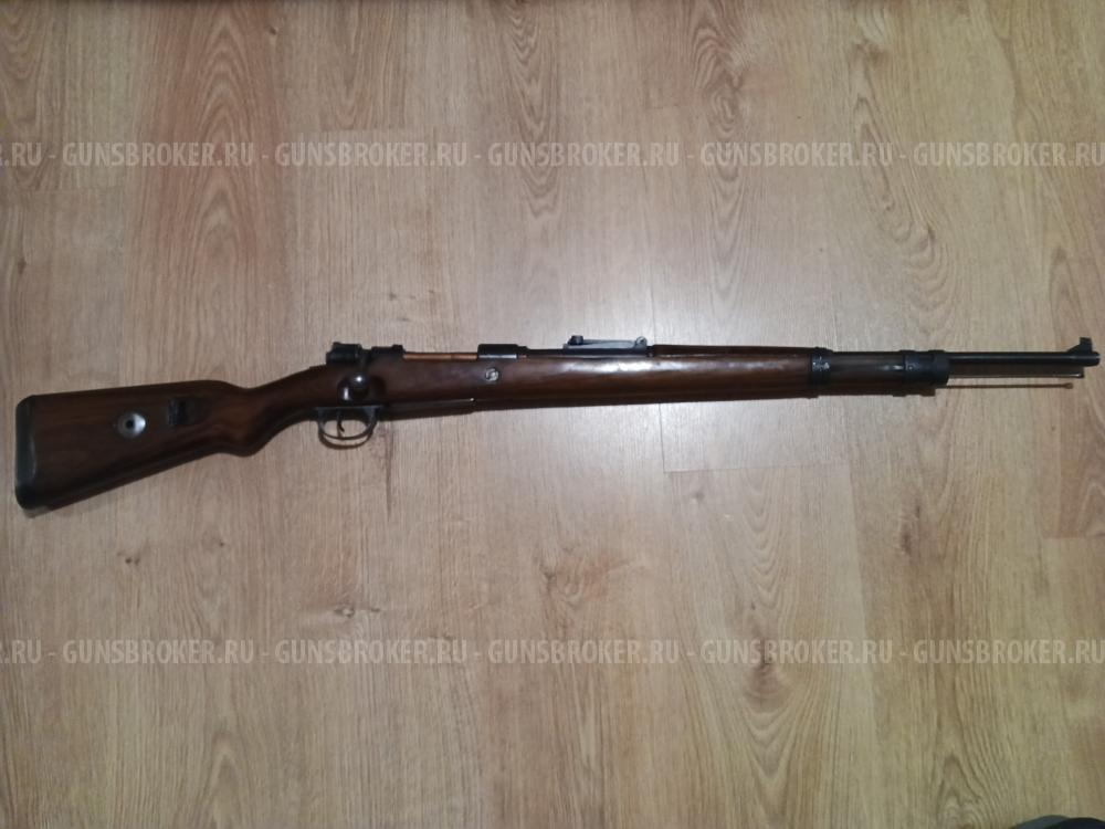 Маузер КО-98