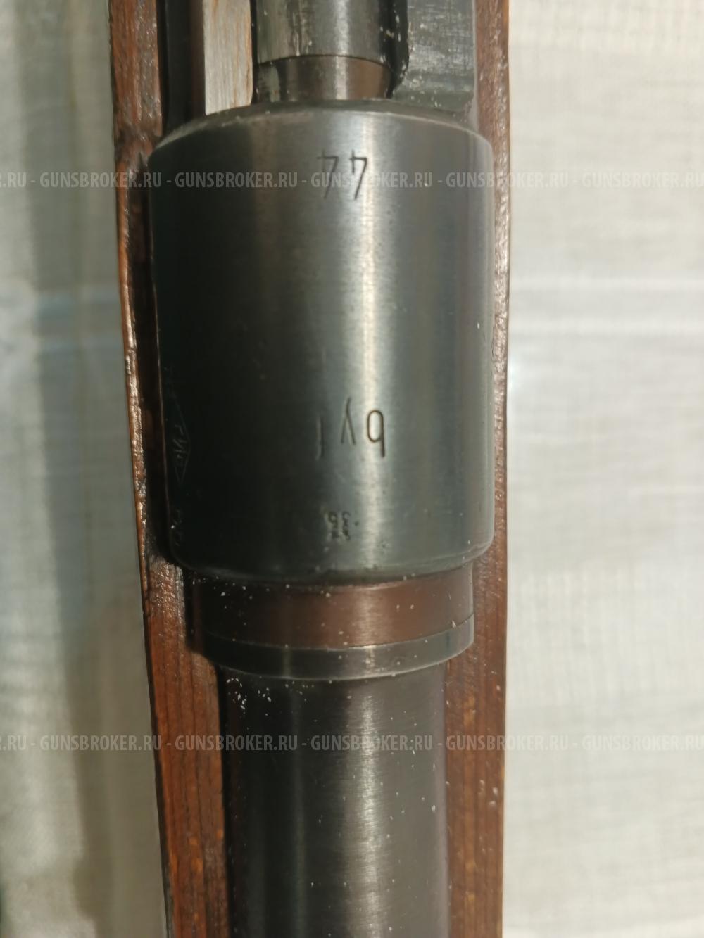 Маузер КО-98