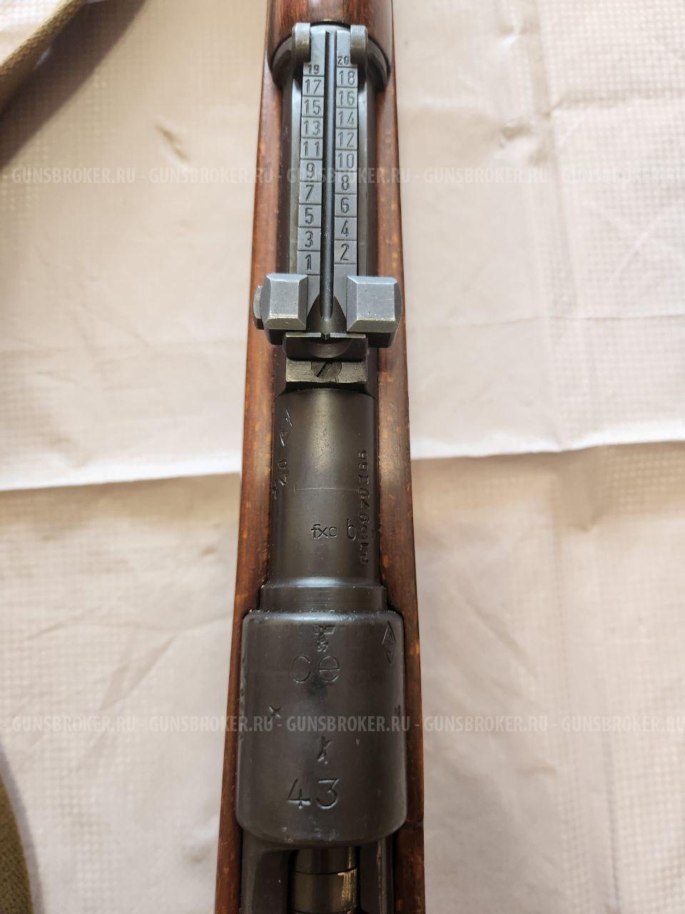 Маузер КО-98М1 