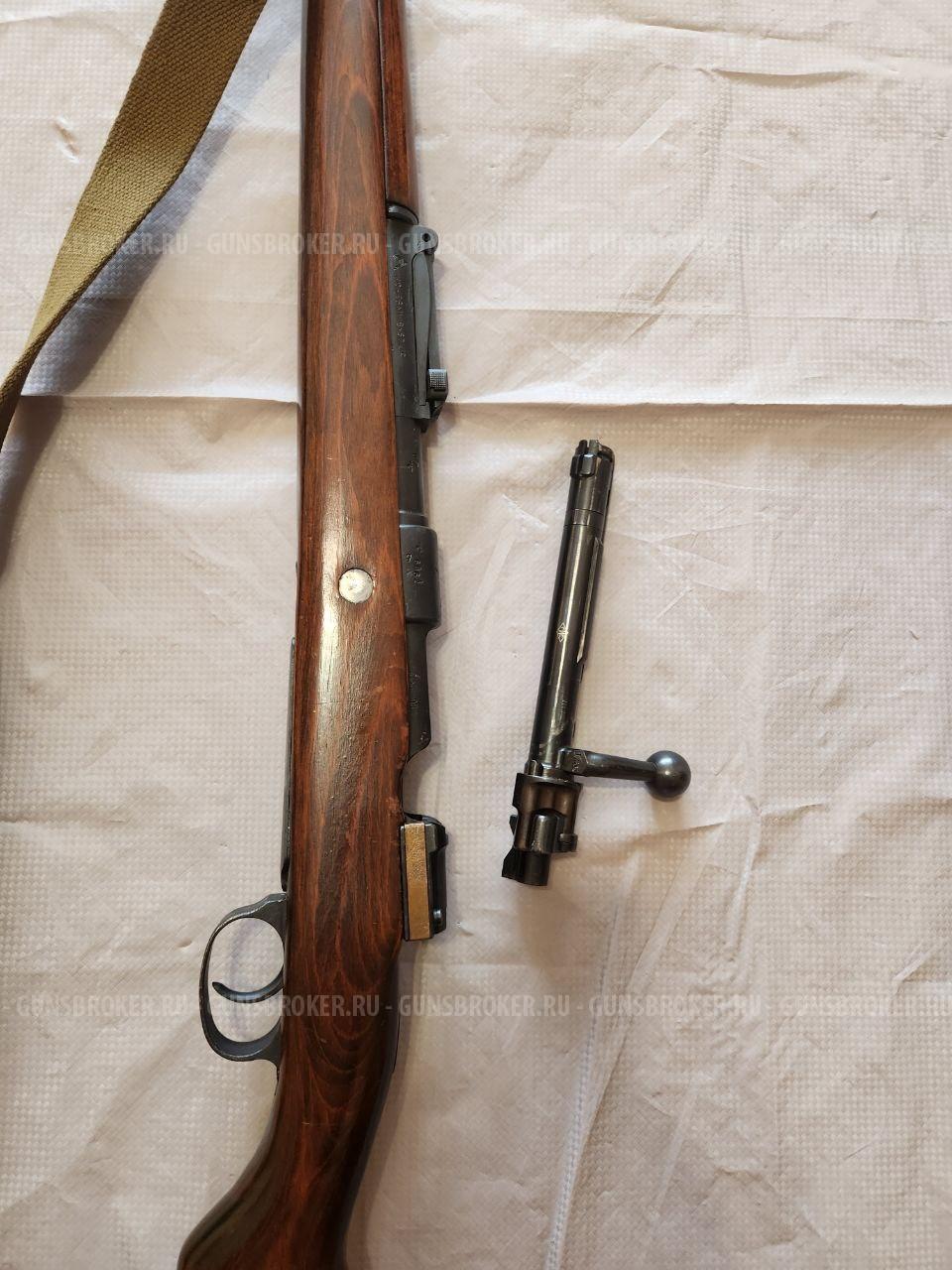 Маузер КО-98М1 