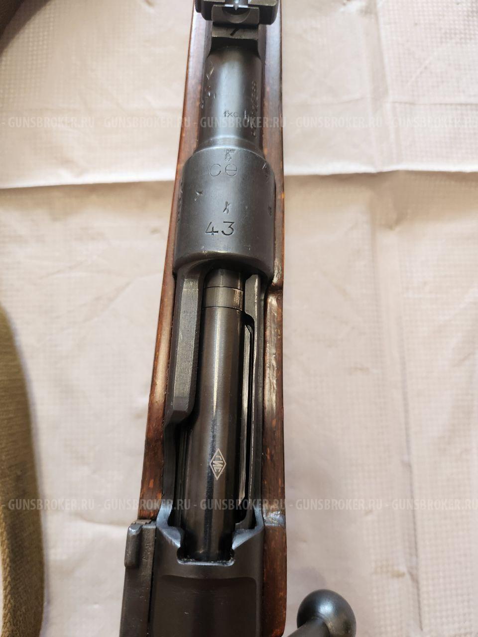 Маузер КО-98М1 