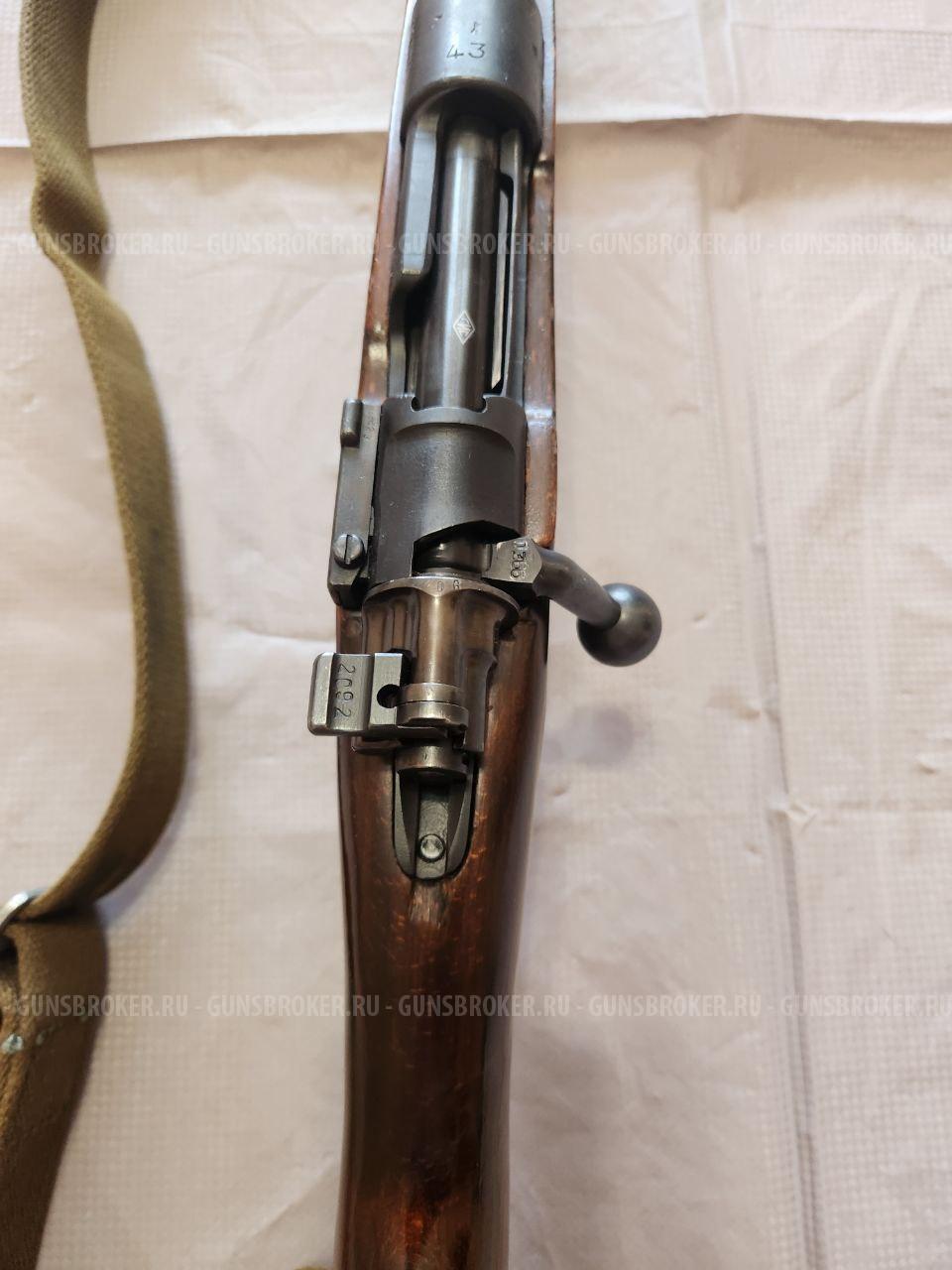 Маузер КО-98М1 