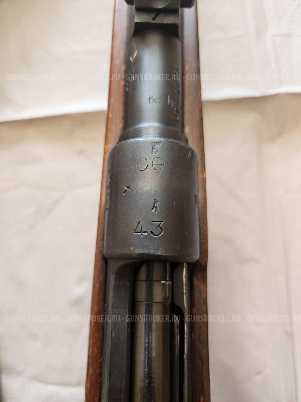 Маузер КО-98М1 